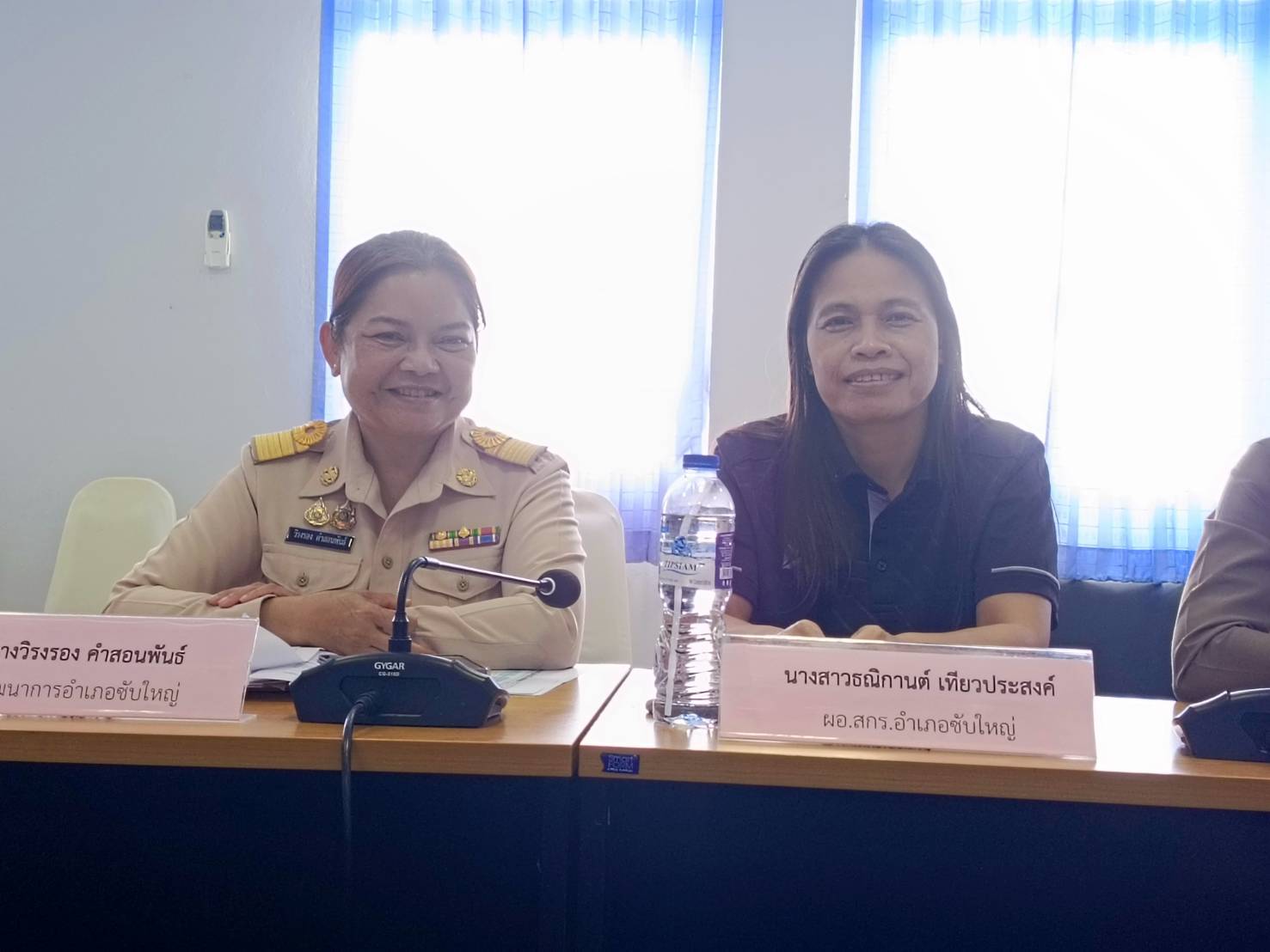 สพอ.ซับใหญ่ ร่วมประชุมคณะกรรมการพัฒนาคุณภาพชีวิตระดับอำเภอ (พชอ.) อำเภอซับใหญ่ ครั้งที่ ๑/๒๕๖๙