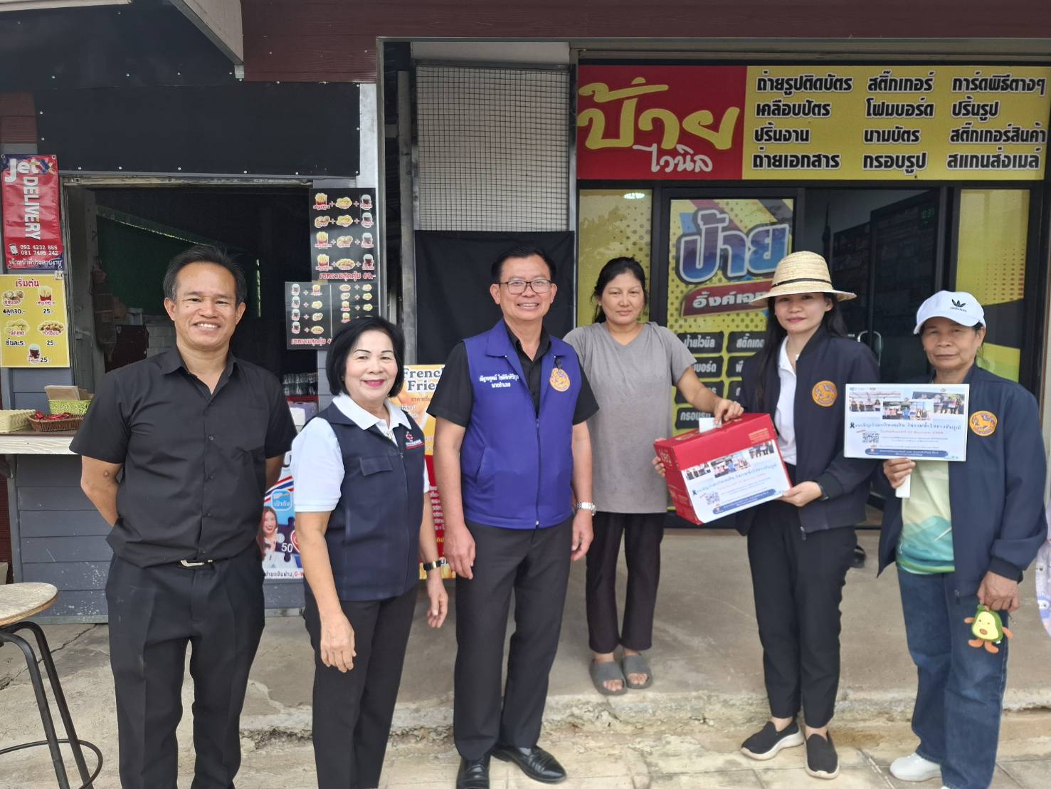 สพอ.ซับใหญ่ ร่วมเดินเชิญชวนผู้มีจิตศรัทธาบริจาคเงินและสิ่งของ เพื่อมอบให้แก่เหล่ากาชาดจังหวัดชัยภูมิ