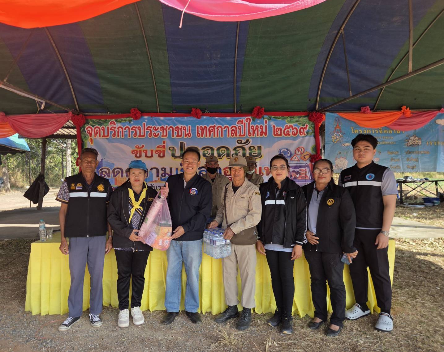 สพอ.ซับใหญ่ ตรวจเยี่ยมจุดบริการประชาชน ช่วงเทศกาลปีใหม่ พ.ศ. ๒๕๖๙