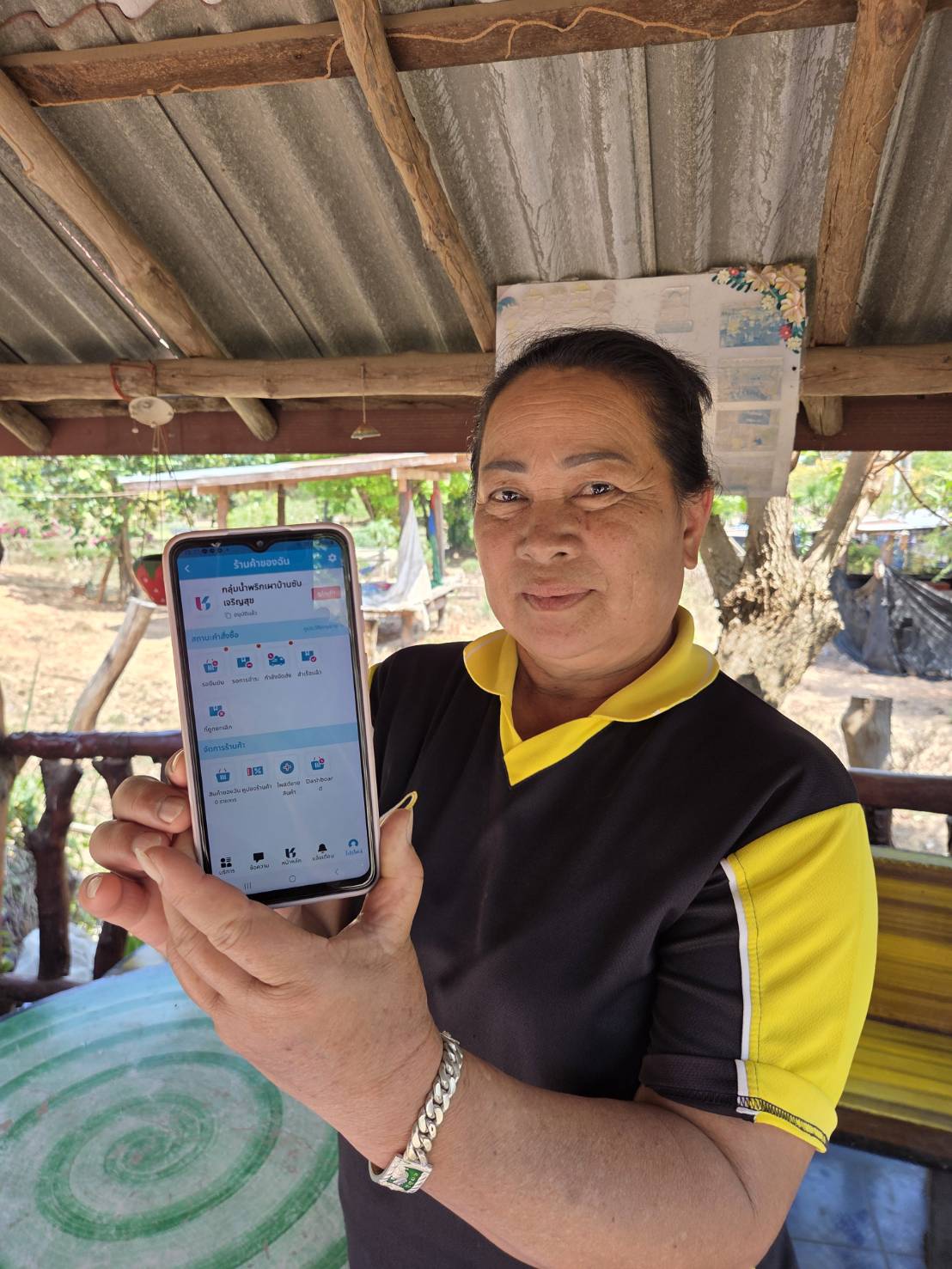 สพอ.ซับใหญ่ ส่งเสริมการสมัครเมนู Shop ชุมชน ในแพลตฟอร์มบริการดิจิทัล Click ชุมชน