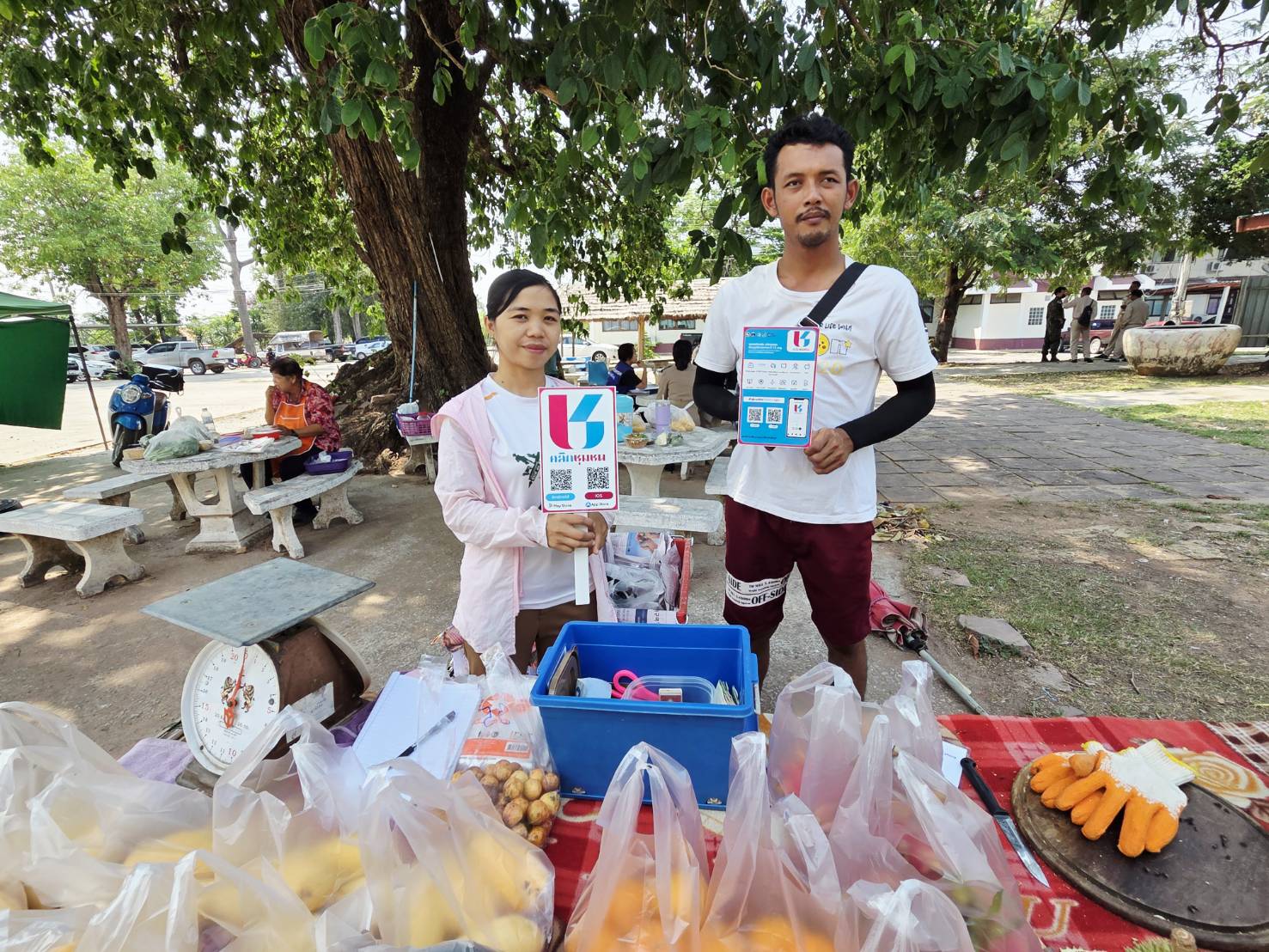 สพอ.ซับใหญ่ ประชาสัมพันธ์การดาวน์โหลดแอปพลิเคชัน Click ชุมชน