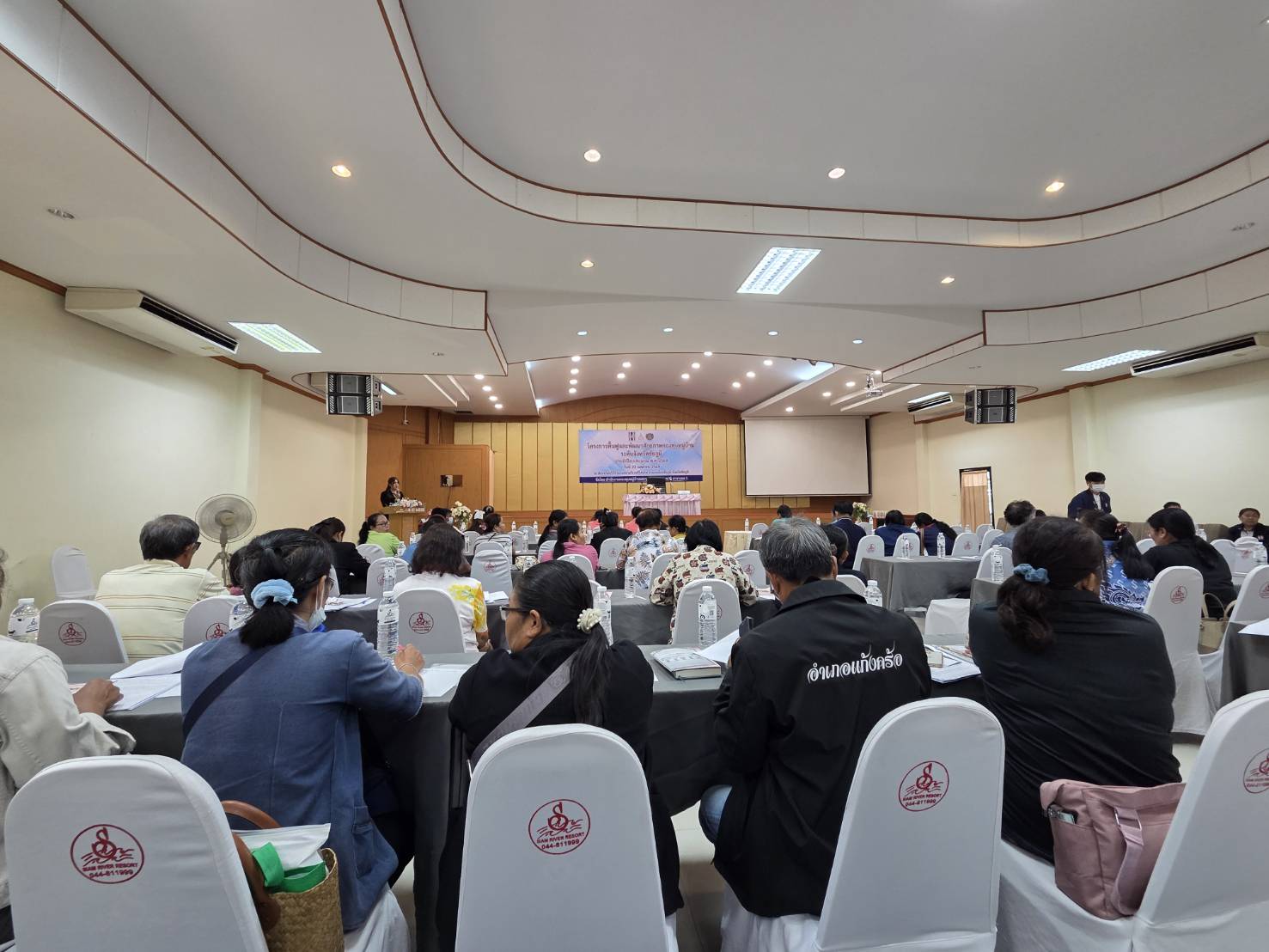 สพอ.ซับใหญ่ เข้าร่วมโครงการฟื้นฟูและพัฒนาศักยภาพกองทุนหมู่บ้านระดับจังหวัด