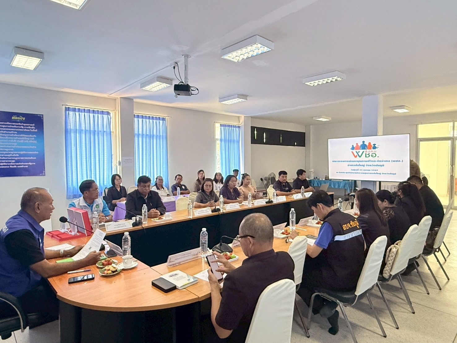 สพอ.ซับใหญ่ ร่วมประชุมคณะกรรมการพัฒนาคุณภาพชีวิตระดับอำเภอ (พชอ.) อำเภอซับใหญ่ ครั้งที่ ๒/๒๕๖๙