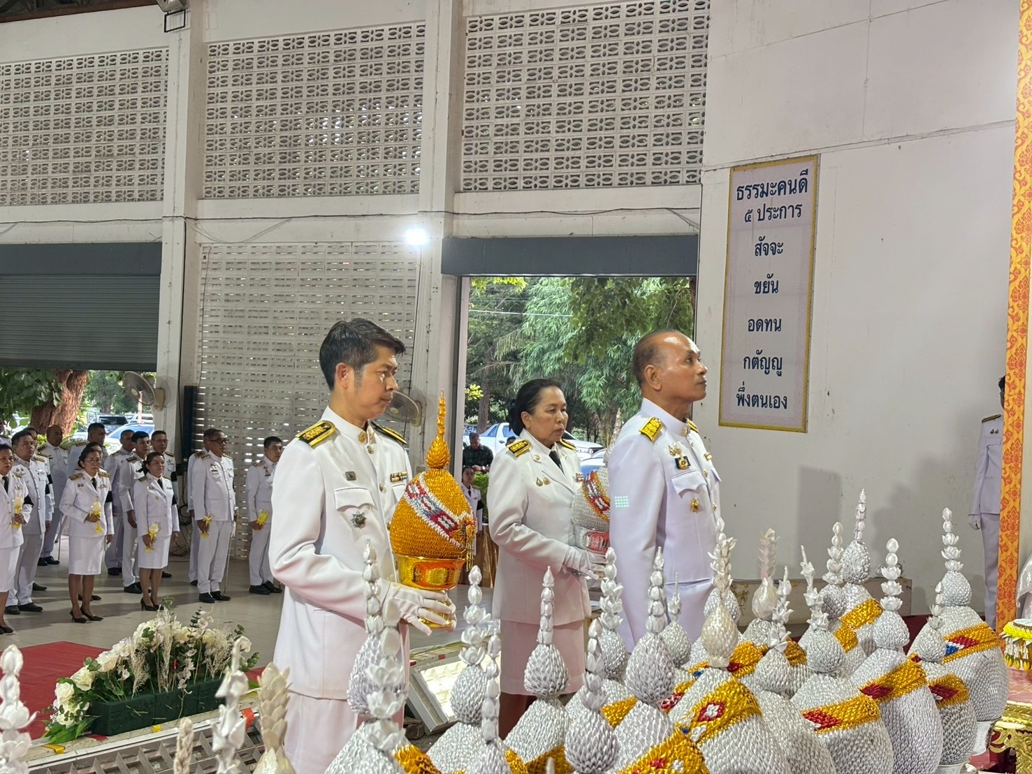 สพอ.ซับใหญ่ ร่วมพิธีถวายเครื่องราชสักการะและวางพานพุ่ม และพิธีจุดเทียนถวายพระพรชัยมงคล กิจกรรมเฉลิมพระเกียรติเนื่องในโอกาสพระราชพิธีมหามงคลเฉลิมพระชนมพรรษา ๔ รอบ สมเด็จพระนางเจ้าฯ พระบรมราชินี ๓ มิถุนายน ๒๕๖๙