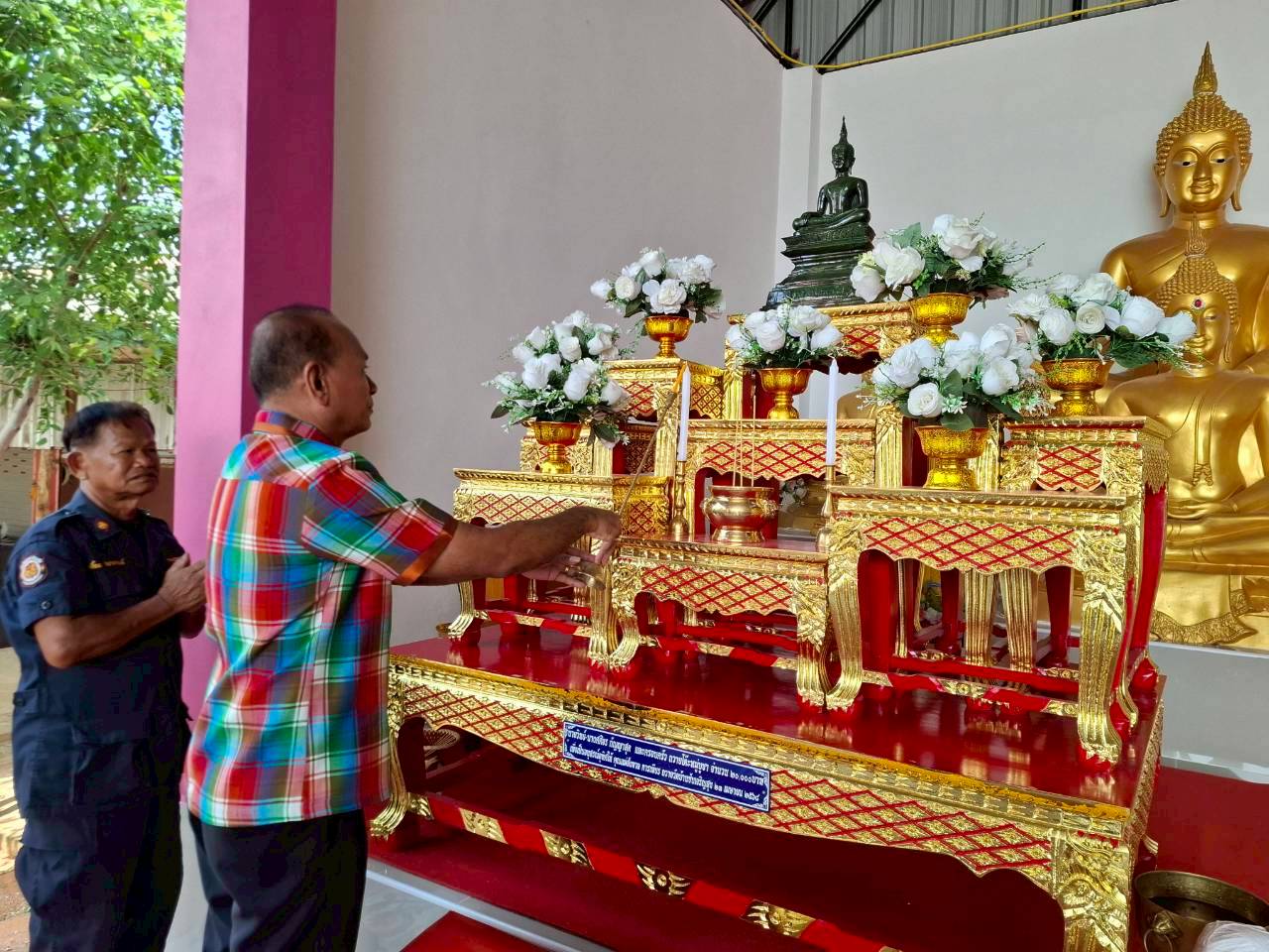 สพอ.ซับใหญ่ ร่วมโครงการขับเคลื่อนพัฒนาหมู่บ้านยั่งยืน ตามโครงการหนึ่งตำบลหนึ่งหมู่บ้านยั่งยืน