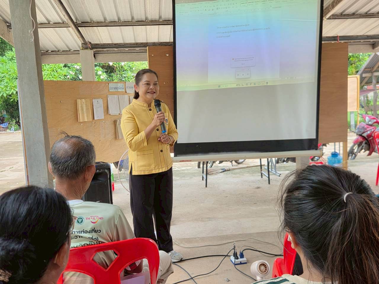 สพอ.ซับใหญ่ ดำเนินการประชุมเชิงปฏิบัติการส่งเสริมการมีส่วนร่วมของผู้แทนภาคประชาชนในการต่อต้านการทุจริตและประพฤติมิชอบ