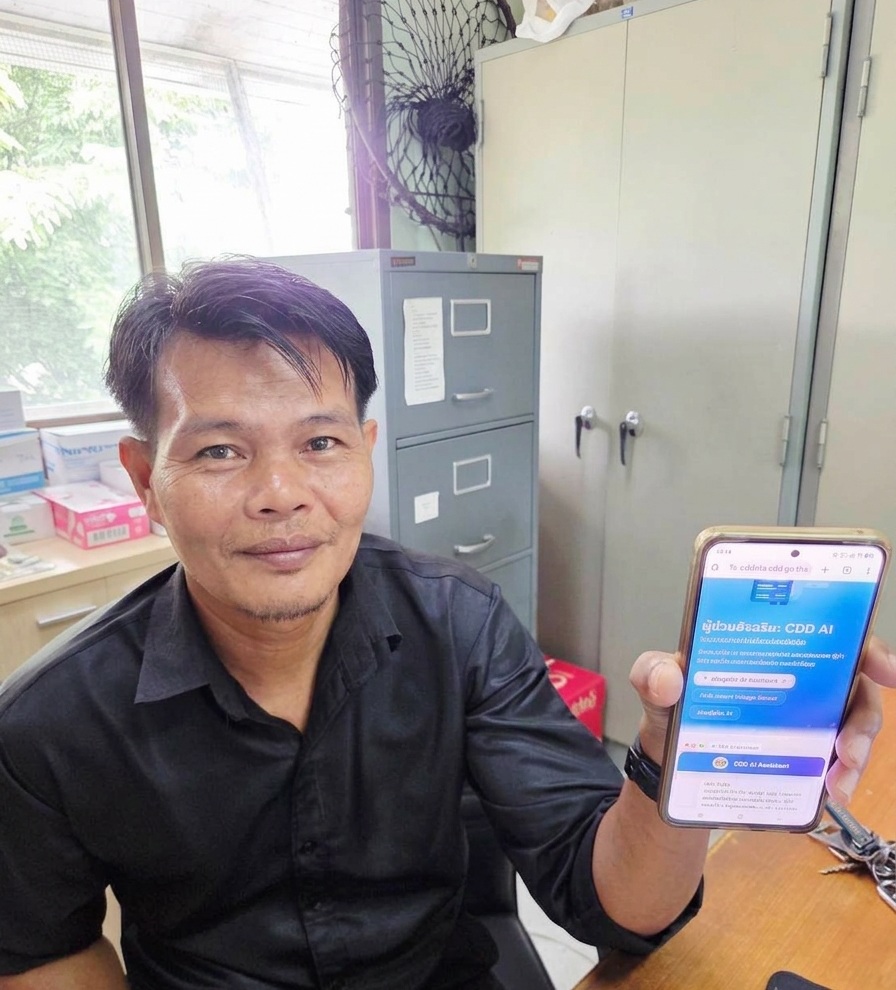 สพอ.ซับใหญ่ ประชาสัมพันธ์ “CDD AI ผู้ช่วยพัฒนากรอัจฉริยะ เพื่อชุมชนเข้มแข็งอย่างยั่งยืน”