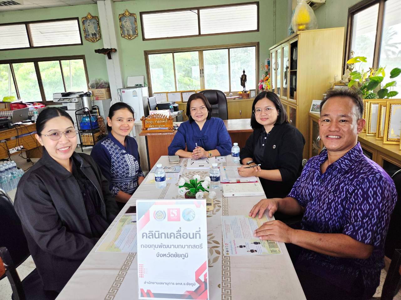 สพอ.ซับใหญ่ ร่วมติดตามและสนับสนุนการดำเนินงานกองทุนพัฒนาบทบาทสตรี
