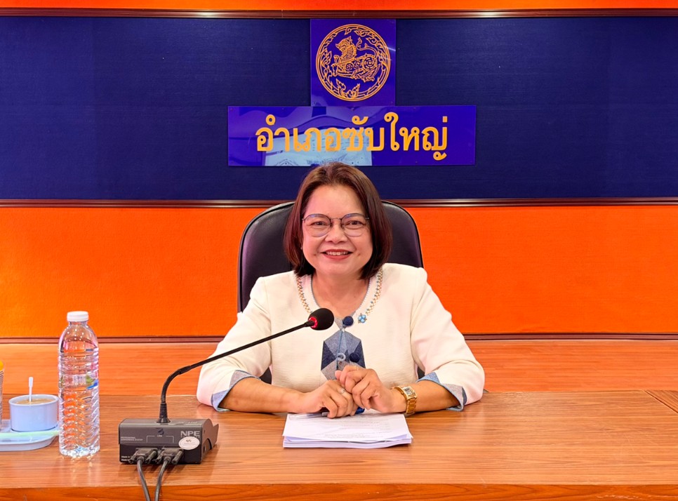 สพอ.ซับใหญ่ จัดประชุมผู้นำอาสาพัฒนาชุมชน (ผู้นำ อช.) ประจำไตรมาส ๑/๒๕๗๐