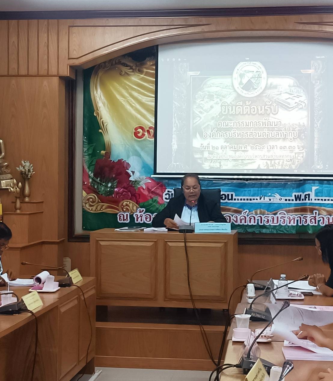 สพอ.ซับใหญ่ ร่วมประชุมพิจารณาร่างแผนพัฒนาท้องถิ่น ฉบับที่ ๓ (พ.ศ. ๒๕๗๑ - ๒๕๗๕)
