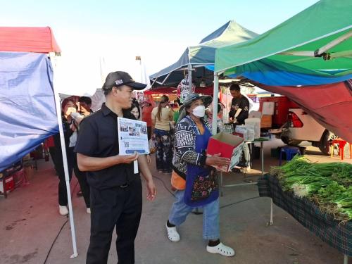 เดินเชิญชวนผู้มีจิตศรัทธาบริจาคเงินและสิ่งของ เพื่อมอบให้แก่เหล่ากาชาดจังหวัดชัยภูมิ 