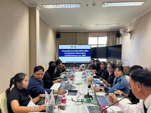 ฝึกอบรมการบริหารจัดการเว็บไซต์ของสำนักงานพัฒนาชุมชนอำเภอ