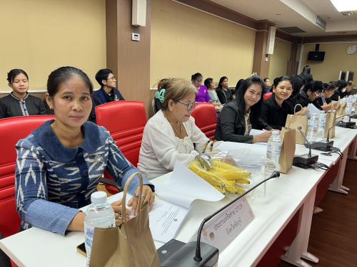 ประชุมโครงการพัฒนาผลิตภัณฑ์ OTOP กลุ่มปรับตัวสู่การพัฒนา (Quadrant D) ให้มีคุณภาพมาตรฐาน และโครงการส่งเสริมกระบวนการเครือข่ายองค์ความรู้ (KBO) ประจำปีงบประมาณ พ.ศ. ๒๕๖๙