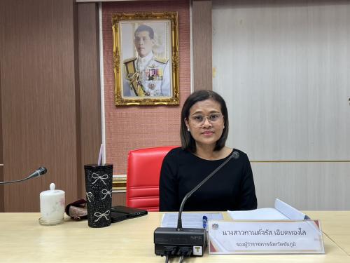 รองผู้ว่าราชการจังหวัดชัยภูมิ