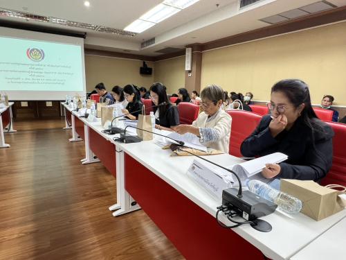 ประชุมโครงการพัฒนาผลิตภัณฑ์ OTOP กลุ่มปรับตัวสู่การพัฒนา (Quadrant D) ให้มีคุณภาพมาตรฐาน และโครงการส่งเสริมกระบวนการเครือข่ายองค์ความรู้ (KBO) ประจำปีงบประมาณ พ.ศ. ๒๕๖๙