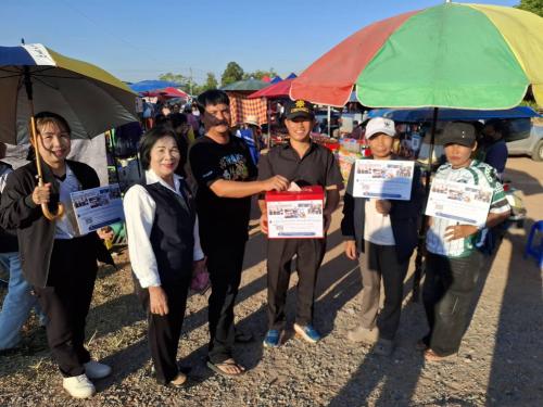 เดินเชิญชวนผู้มีจิตศรัทธาบริจาคเงินและสิ่งของ เพื่อมอบให้แก่เหล่ากาชาดจังหวัดชัยภูมิ