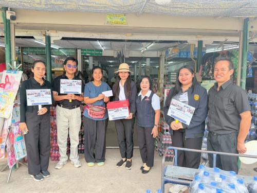 นายอำเภอซับใหญ่ นำทีม ปลัดอำเภอ หัวหน้าส่วนราชการ สมาชิกเหล่ากาชาดจังหวัดชัยภูมิ อำเภอซับใหญ่ ผู้ใหญ่บ้าน ร่วมเดินเชิญชวนผู้มีจิตศรัทธาบริจาคเงินและสิ่งของ ณ พื้นที่อำเภอซับใหญ่