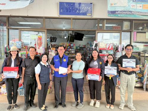 นายอำเภอซับใหญ่ นำทีม ปลัดอำเภอ หัวหน้าส่วนราชการ สมาชิกเหล่ากาชาดจังหวัดชัยภูมิ อำเภอซับใหญ่ ผู้ใหญ่บ้าน ร่วมเดินเชิญชวนผู้มีจิตศรัทธาบริจาคเงินและสิ่งของ ณ พื้นที่อำเภอซับใหญ่