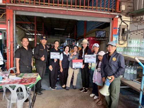 นายอำเภอซับใหญ่ นำทีม ปลัดอำเภอ หัวหน้าส่วนราชการ สมาชิกเหล่ากาชาดจังหวัดชัยภูมิ อำเภอซับใหญ่ ผู้ใหญ่บ้าน ร่วมเดินเชิญชวนผู้มีจิตศรัทธาบริจาคเงินและสิ่งของ ณ พื้นที่อำเภอซับใหญ่