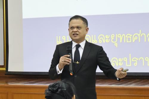 นายณัฐวุฒ ขมประเสริฐ รองเลขาธิการคณะกรรมการป้องกันและปราบปรามการทุจริตแห่งชาติ ภาค ๓ (ป.ป.ช. ภาค ๓)