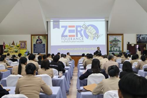 การประชุมเชิงปฏิบัติการสร้างวิทยากรกระบวนการส่งเสริมการมีส่วนร่วมของผู้แทนภาคประชาชนในการต่อต้านการทุจริตและประพฤติมิชอบ