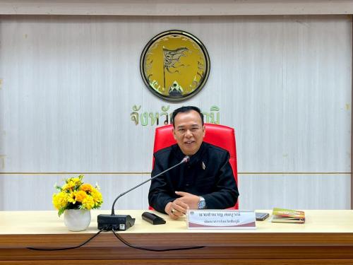 สพอ.ซับใหญ่ ประสานประธานคณะกรรมการเครือข่ายกองทุนแม่ของแผ่นดิน อำเภอซับใหญ่ เข้าร่วมการประชุมคณะกรรมการเครือข่ายกองทุนแม่ของแผ่นดินระดับจังหวัดชัยภูมิ ครั้งที่ ๑/๒๕๖๙