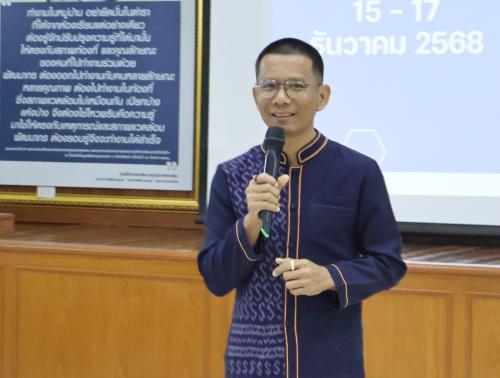 วิทยากรจากศูนย์ศึกษาและพัฒนาชุมชนนครราชสีมา