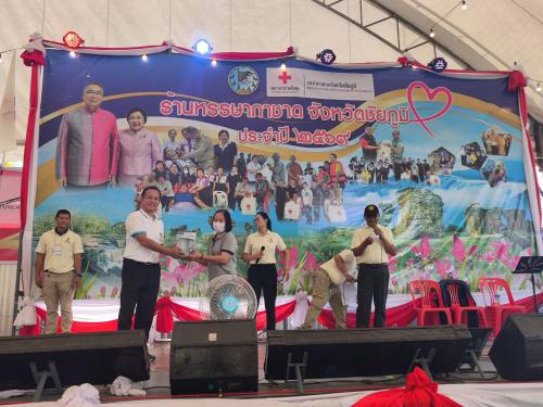 สพอ.ซับใหญ่ ปฏิบัติหน้าที่ประจำร้านหรรษากาชาด งานเจ้าพ่อพญาแล ประจำปี ๒๕๖๙