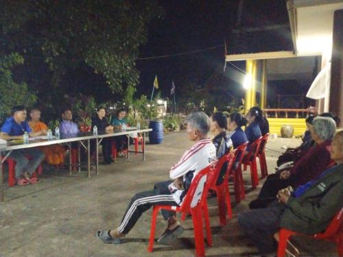 นักวิชาการพัฒนาชุมชน ร่วมประชุมประจำเดือนและติดตามการดำเนินงานกองทุนชุมชนบ้านโป่งเกต