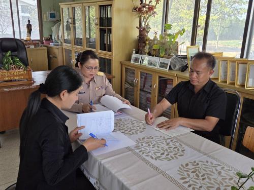 ประชุมเจ้าหน้าที่สำนักงานพัฒนาชุมชนอำเภอ