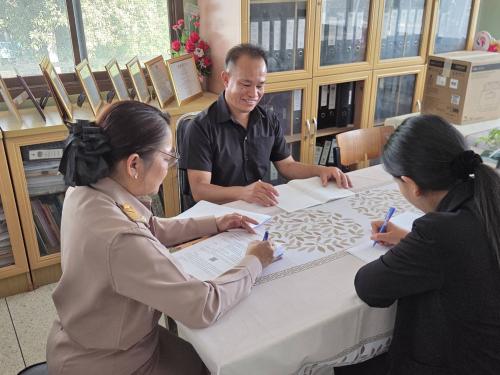 ประชุมเจ้าหน้าที่สำนักงานพัฒนาชุมชนอำเภอ