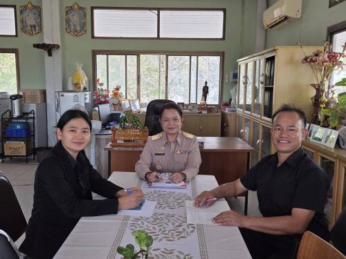 ประชุมเจ้าหน้าที่สำนักงานพัฒนาชุมชนอำเภอ