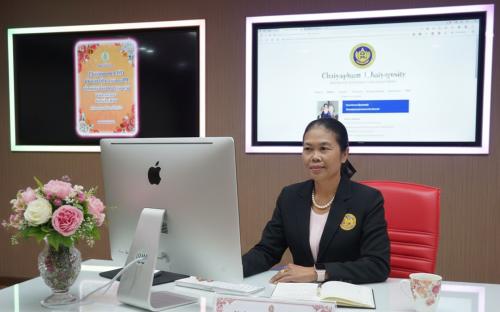 คณะกรรมการเครือข่ายกองทุนแม่ของแผ่นดินอำเภอซับใหญ่