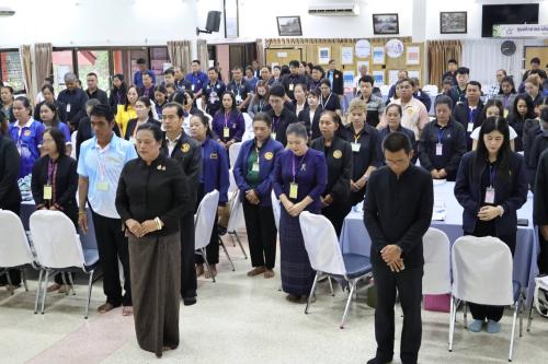 โครงการเสริมสร้างศักยภาพกลไกการขับเคลื่อนงานทุนชุมชน กิจกรรมที่ ๒.๑ ประชุมเพิ่มศักยภาพกลไกการขับเคลื่อนงานทุนชุมชนตามหลักธรรมาภิบาล และการพัฒนาเศรษฐกิจระดับฐานราก รุ่นที่ ๒ (วันที่ ๒)