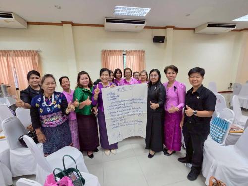 การอภิปรายกลุ่ม