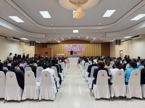 กิจกรรมเนื่องในวันสตรีสากล ประจำปี ๒๕๖๙