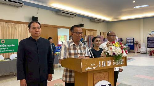 พัฒนาการจังหวัดชัยภูมิ และผู้อำนวยการกลุ่มงานฯ