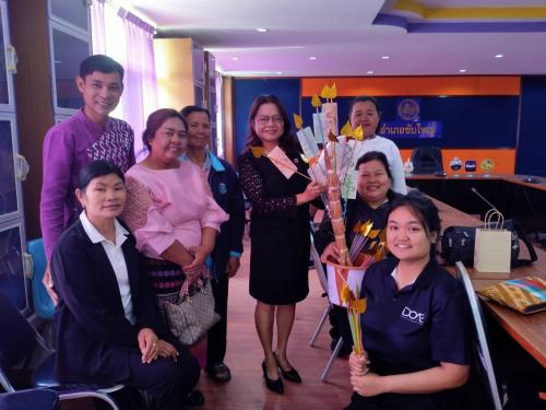 การประชาสัมพันธ์พิธีทอดผ้าป่าสมทบกองทุนพัฒนาเด็กชนบท ในพระราชูปถัมภ์สมเด็จพระเทพรัตนราชสุดาฯ สยามบรมราชกุมารี ประจำปี ๒๕๖๙