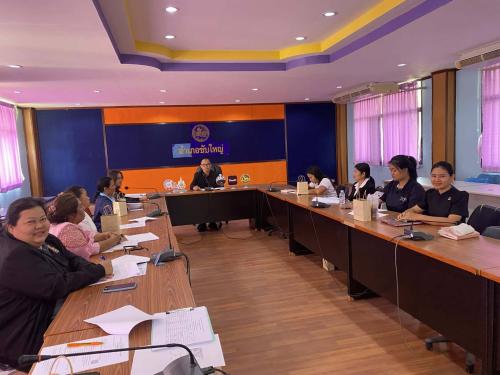 ประชุมคณะอนุกรรมการกลั่นกรองและติดตามการดำเนินงานกองทุนพัฒนาบทบาทสตรีอำเภอ (อกส.อ.) อำเภอซับใหญ่ จังหวัดชัยภูมิ ครั้งที่ ๔/๒๕๖๙