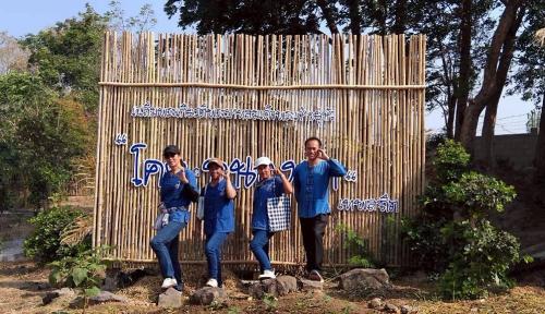 เครือข่ายโคก หนอง นา อำเภอซับใหญ่