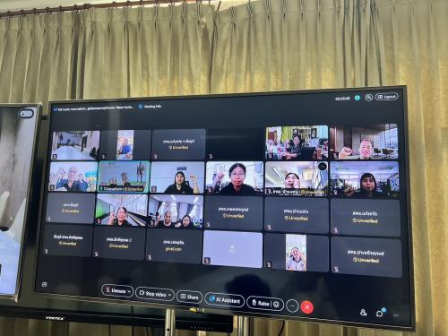 ร่วมรับฟังกิจกรรม “พัฒนา On Air” หัวข้อ “KM Inside: จากงานประจำ สู่นวัตกรรมความรู้” ผ่านระบบ Cisco WebEx Meeting