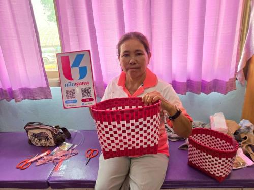 ประชาสัมพันธ์การดาวน์โหลดแอปพลิเคชัน Click ชุมชน