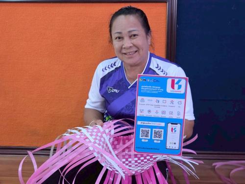 ประชาสัมพันธ์การดาวน์โหลดแอปพลิเคชัน Click ชุมชน