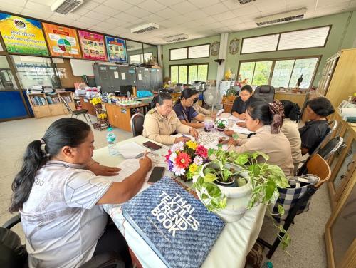 ประชุมคณะทำงานขับเคลื่อนกองทุนพัฒนาบทบาทสตรีตำบลตะโกทอง ครั้งที่ ๓/๒๕๖๙