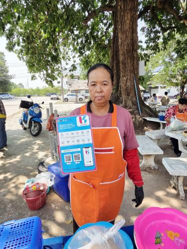 ประชาสัมพันธ์การดาวน์โหลดแอปพลิเคชัน Click ชุมชน