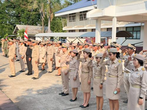 กิจกรรมเข้าแถวเคารพธงชาติ