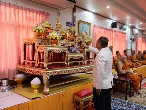 ผู้ว่าราชการจังหวัดชัยภูมิ