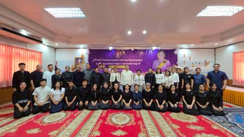 พิธีทอดผ้าป่าสมทบกองทุนพัฒนาเด็กชนบท ในพระราชูปถัมภ์สมเด็จพระเทพรัตนราชสุดาฯ สยามบรมราชกุมารี ประจำปี ๒๕๖๙