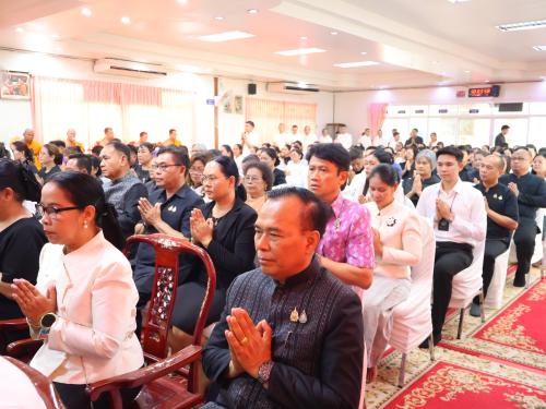 พิธีทอดผ้าป่าสมทบกองทุนพัฒนาเด็กชนบท ในพระราชูปถัมภ์สมเด็จพระเทพรัตนราชสุดาฯ สยามบรมราชกุมารี ประจำปี ๒๕๖๙