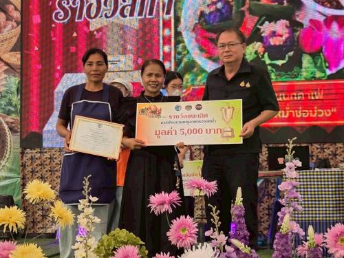 ผู้ได้รับรางวัลชนะเลิศ การประกวดเมนูอาหารจากหม่ำ